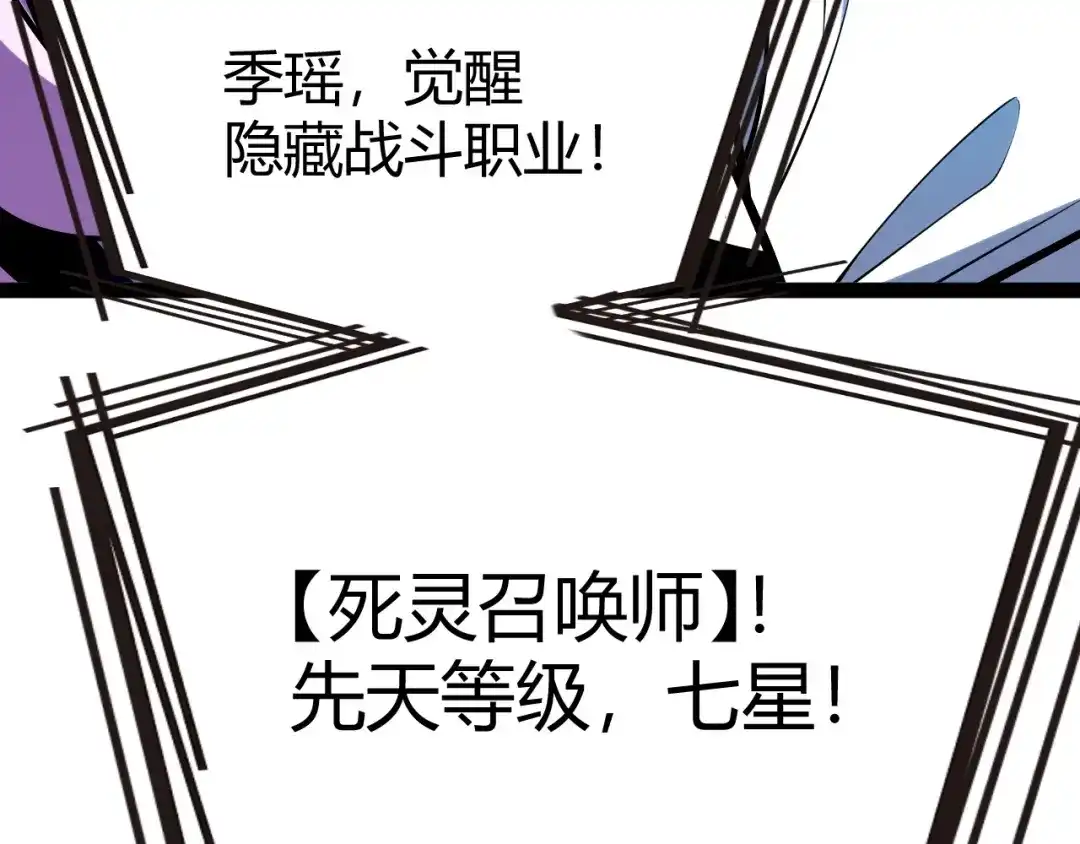 第362页