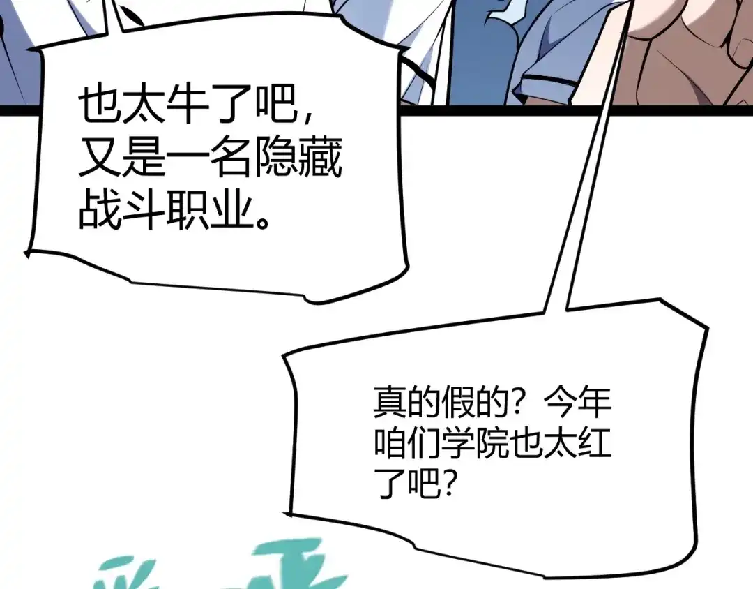 第364页
