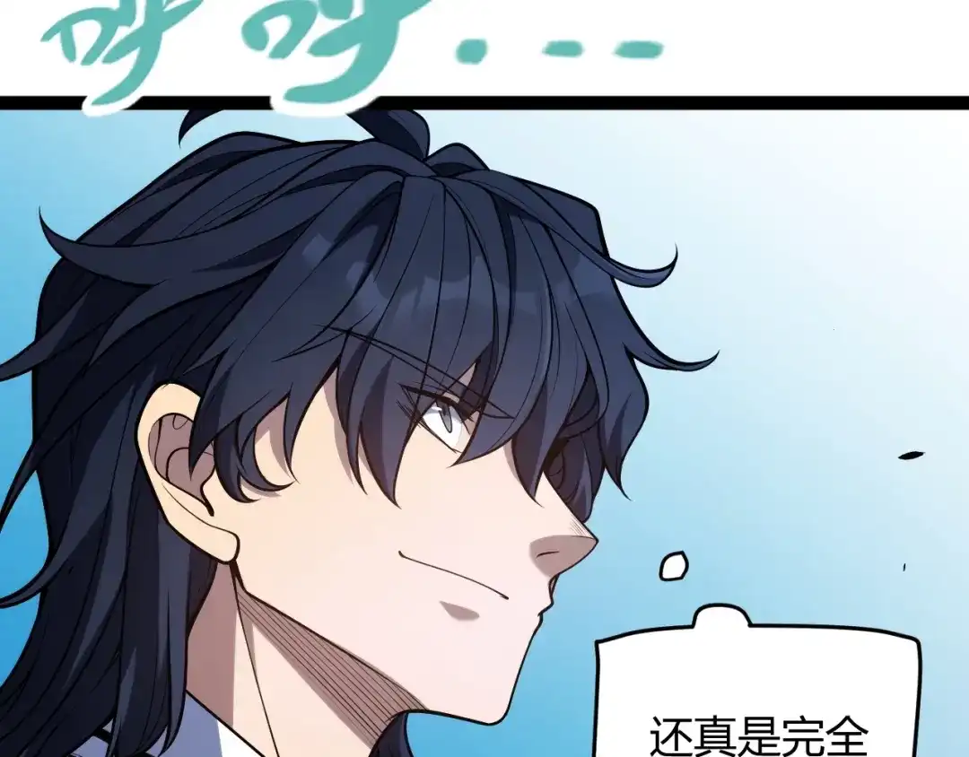 第365页