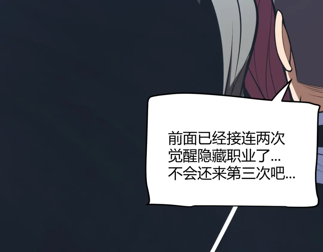 第369页