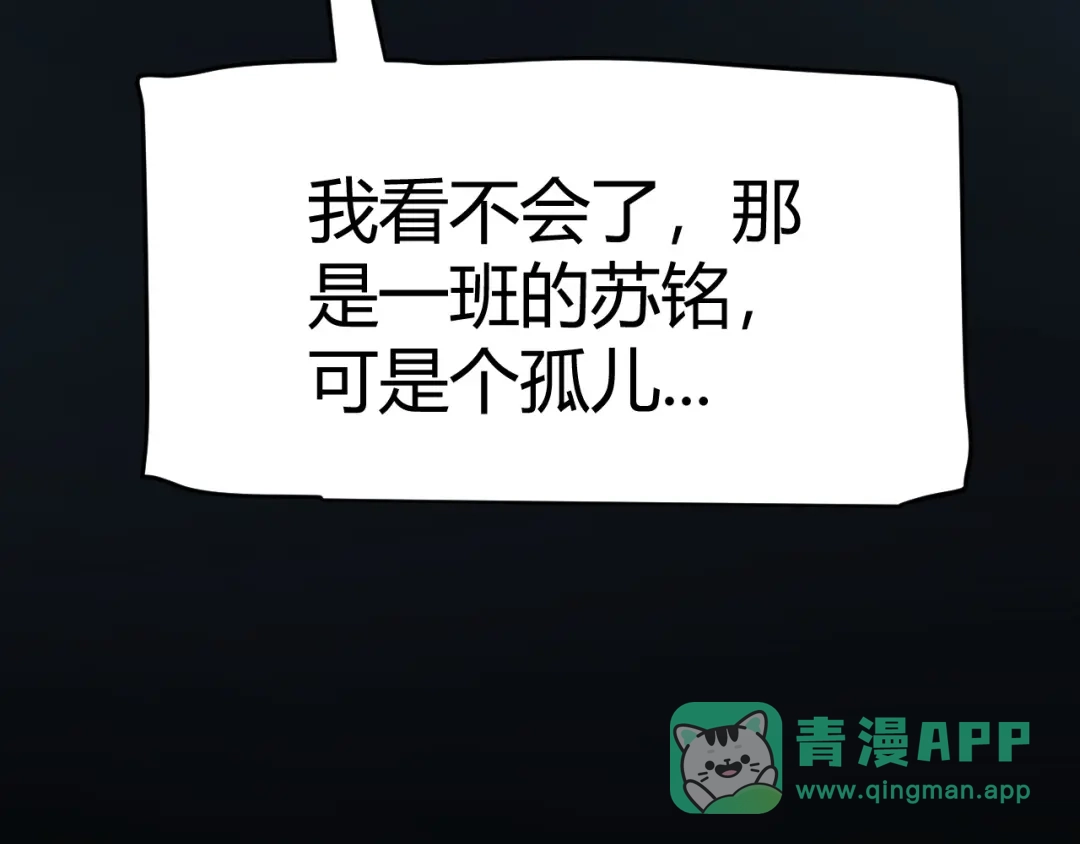 第371页