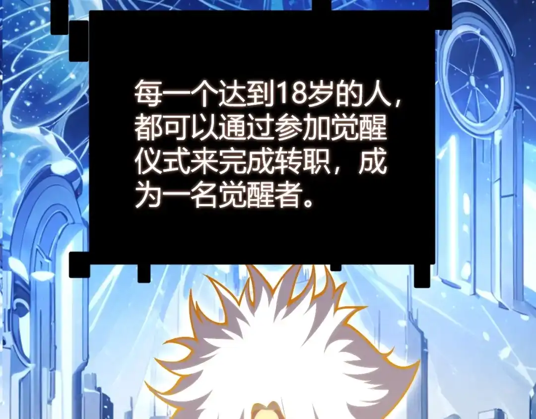 第379页
