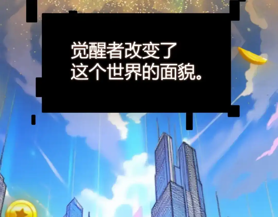 第382页