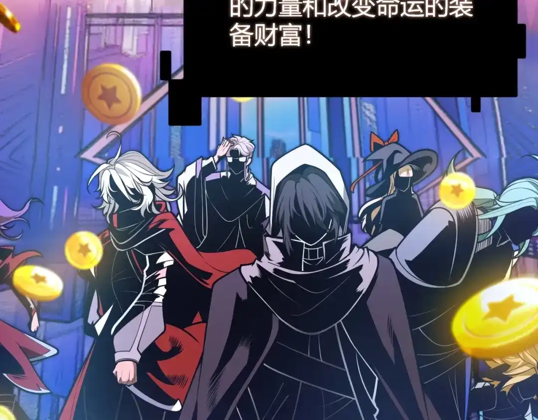 第384页