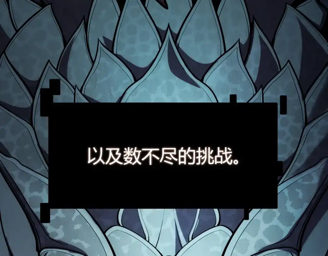 第390页