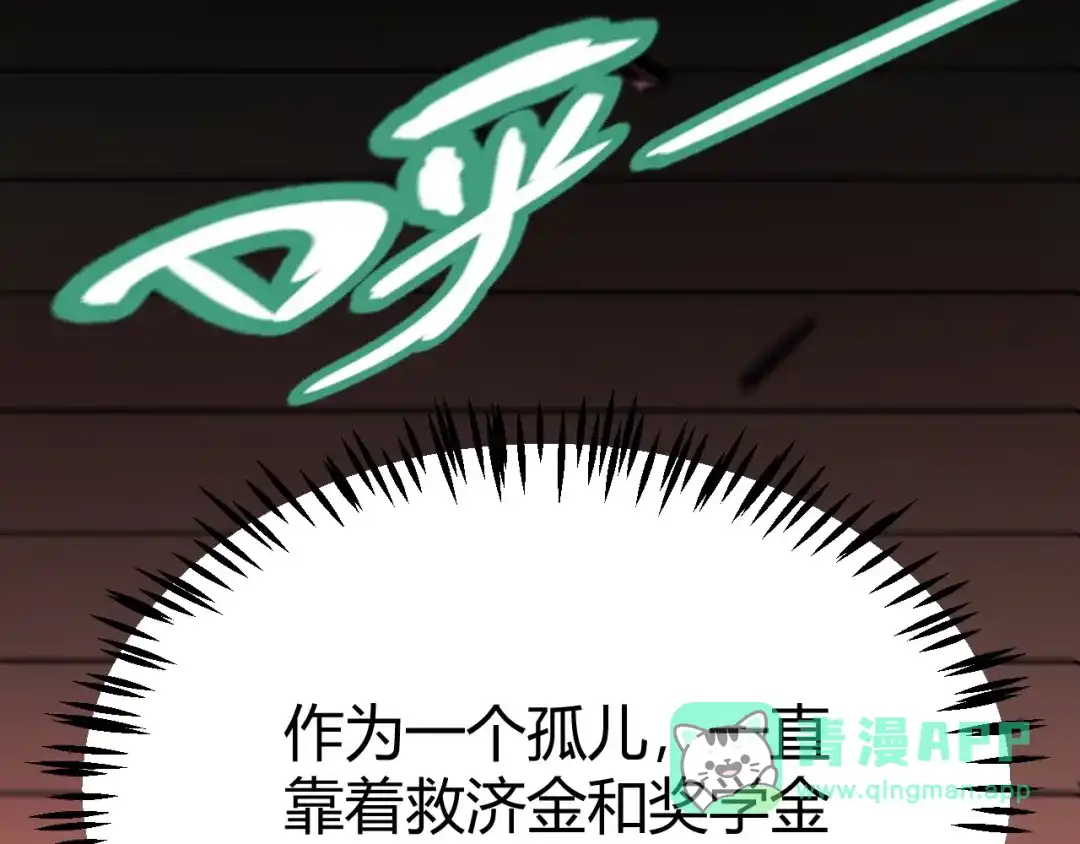 第396页