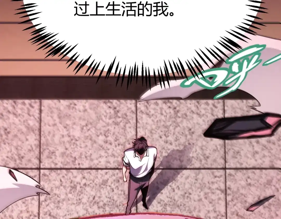 第397页