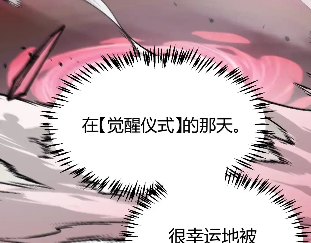 第399页