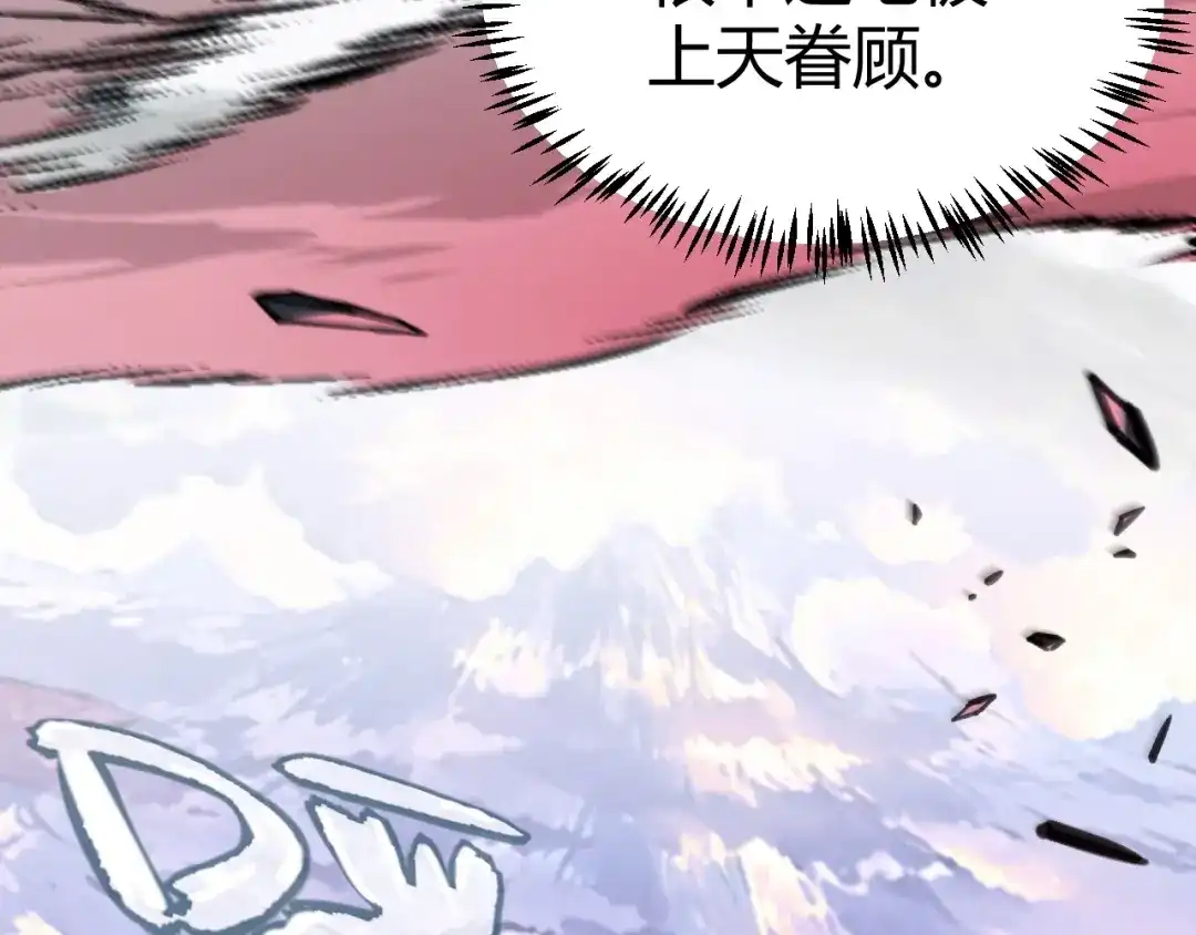 第400页