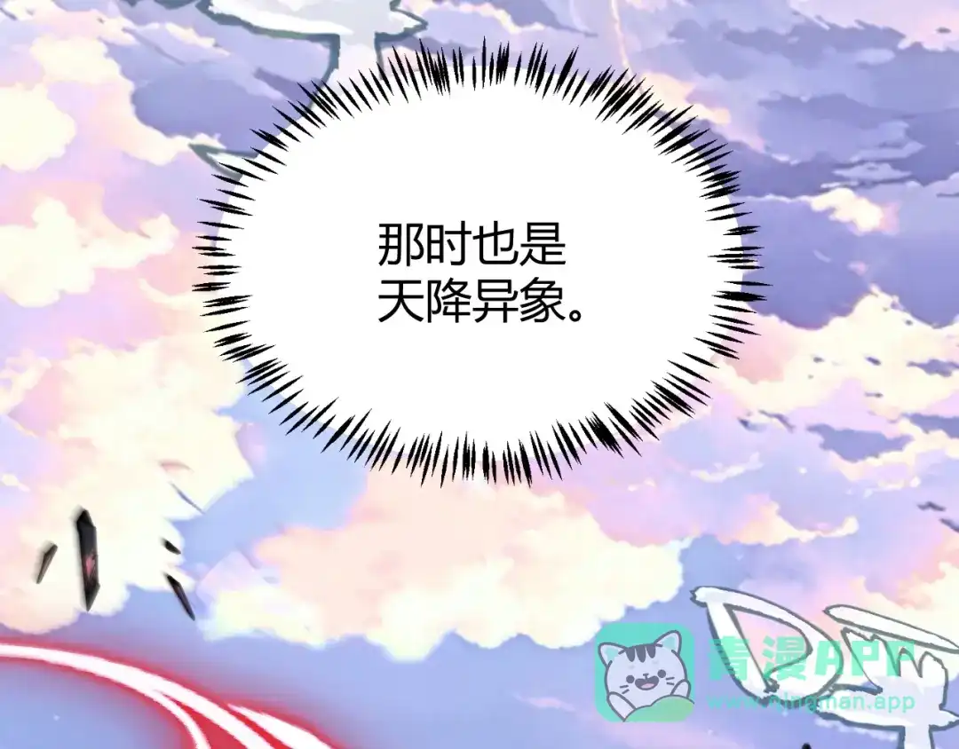 第401页