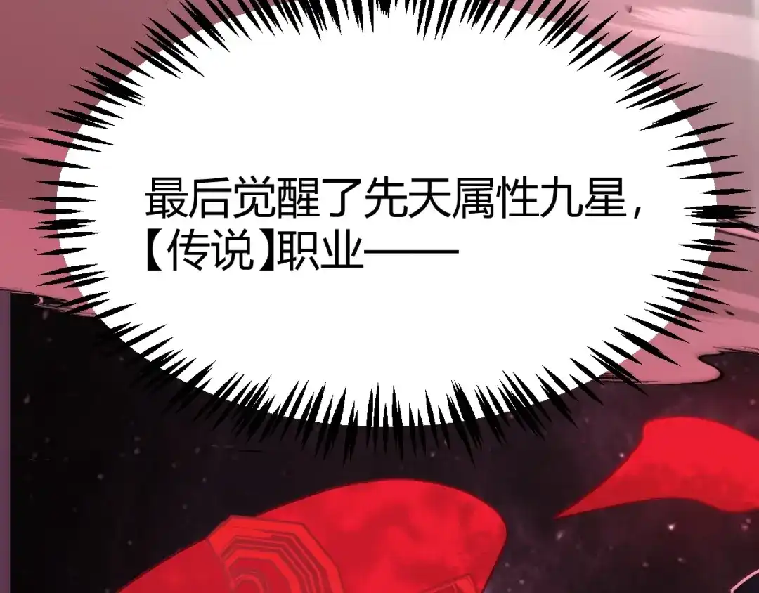 第405页