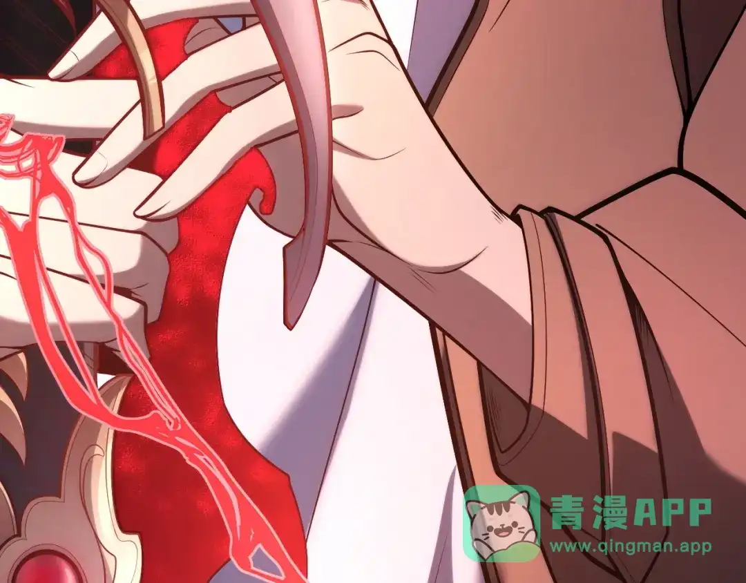 第411页