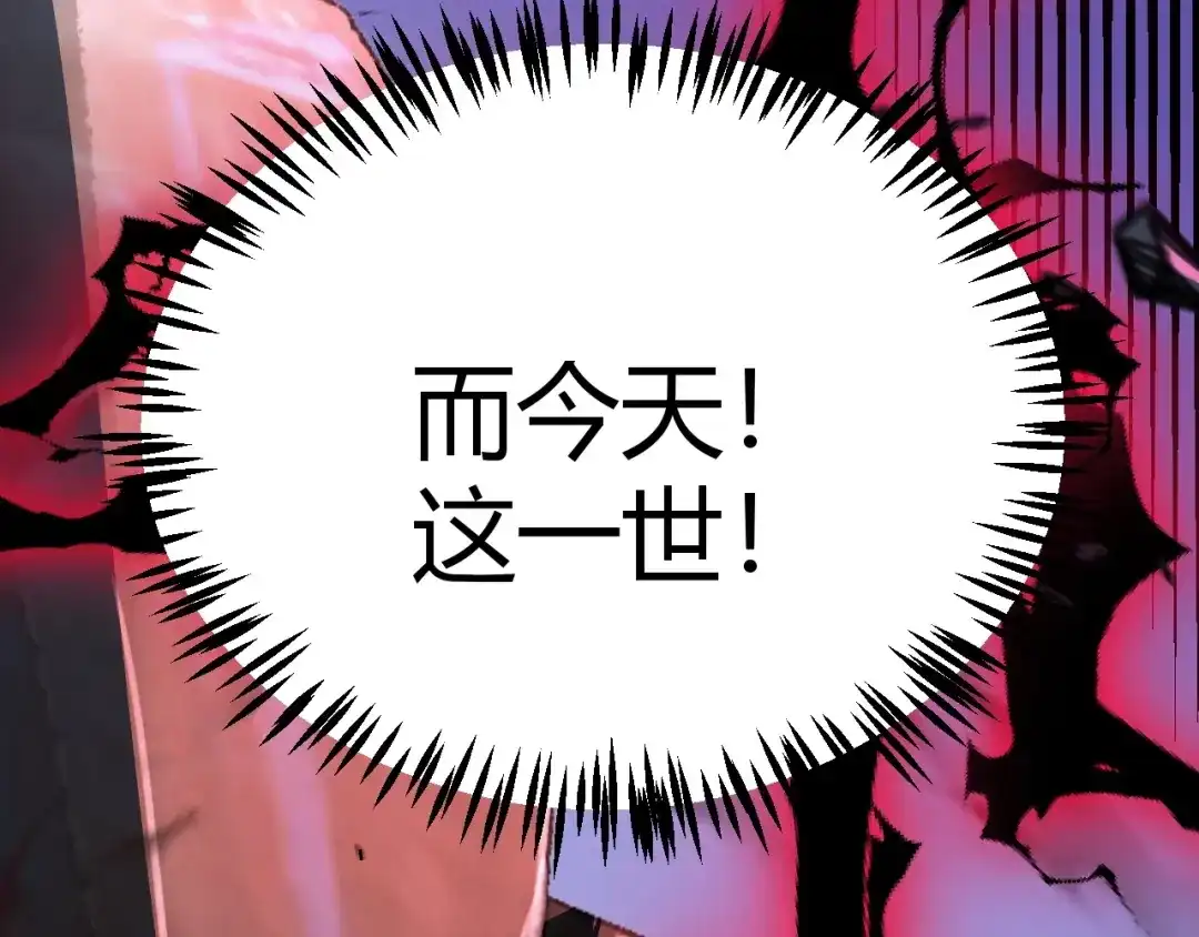 第419页