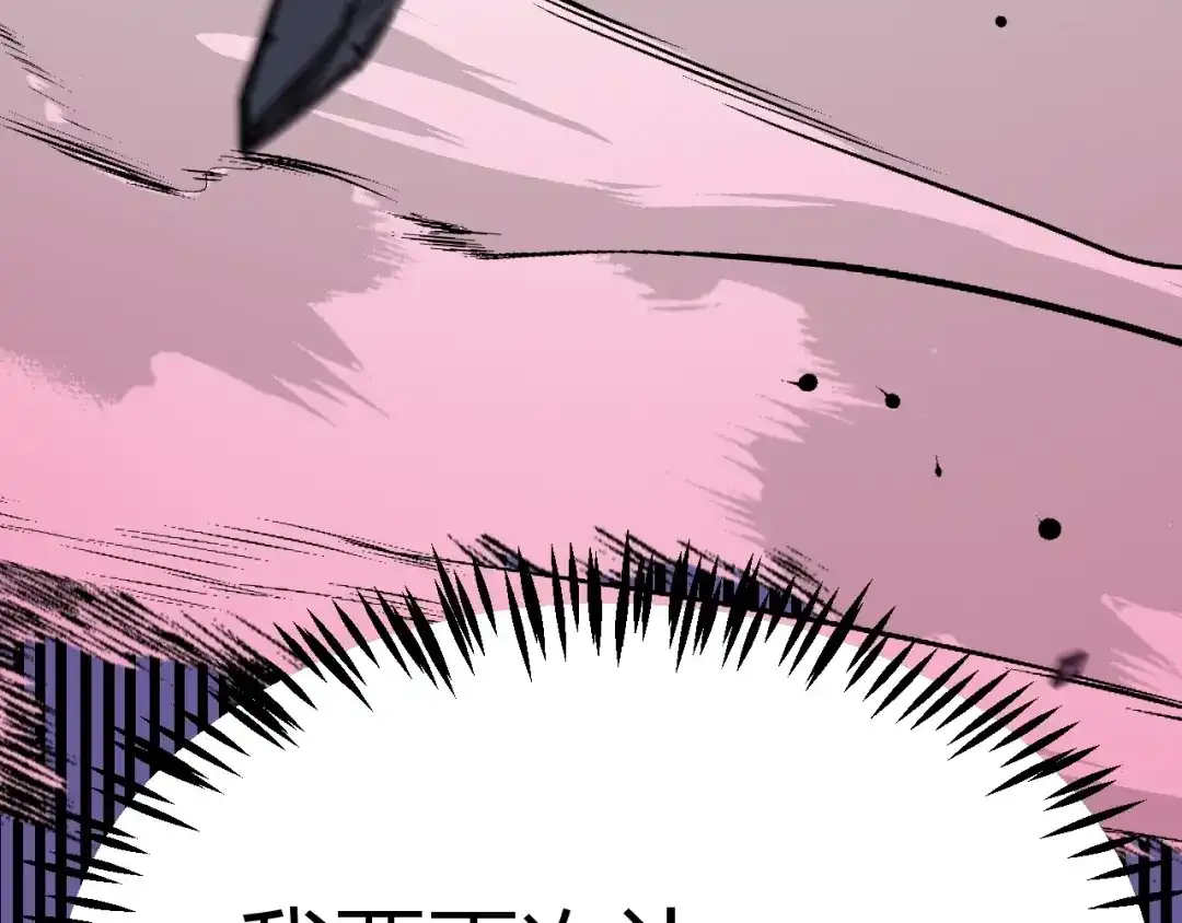第425页