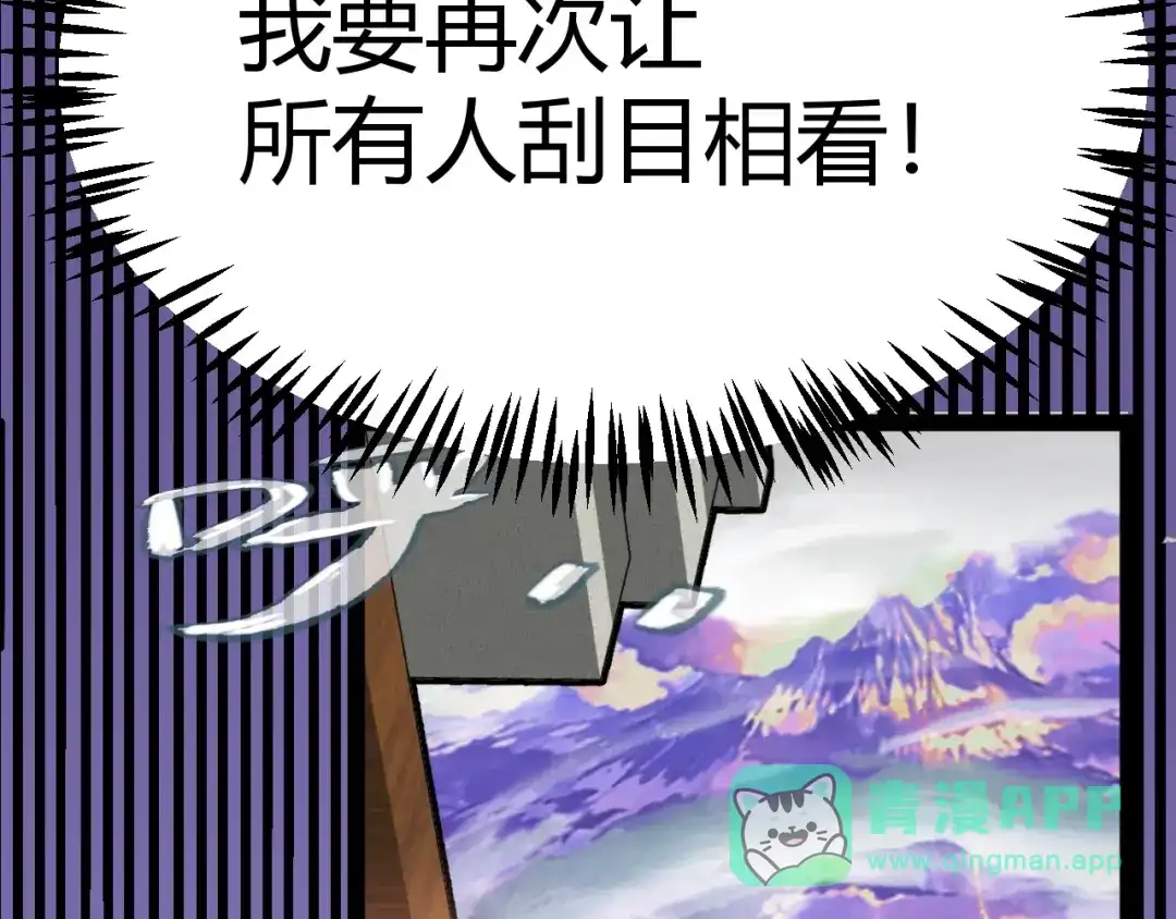 第426页