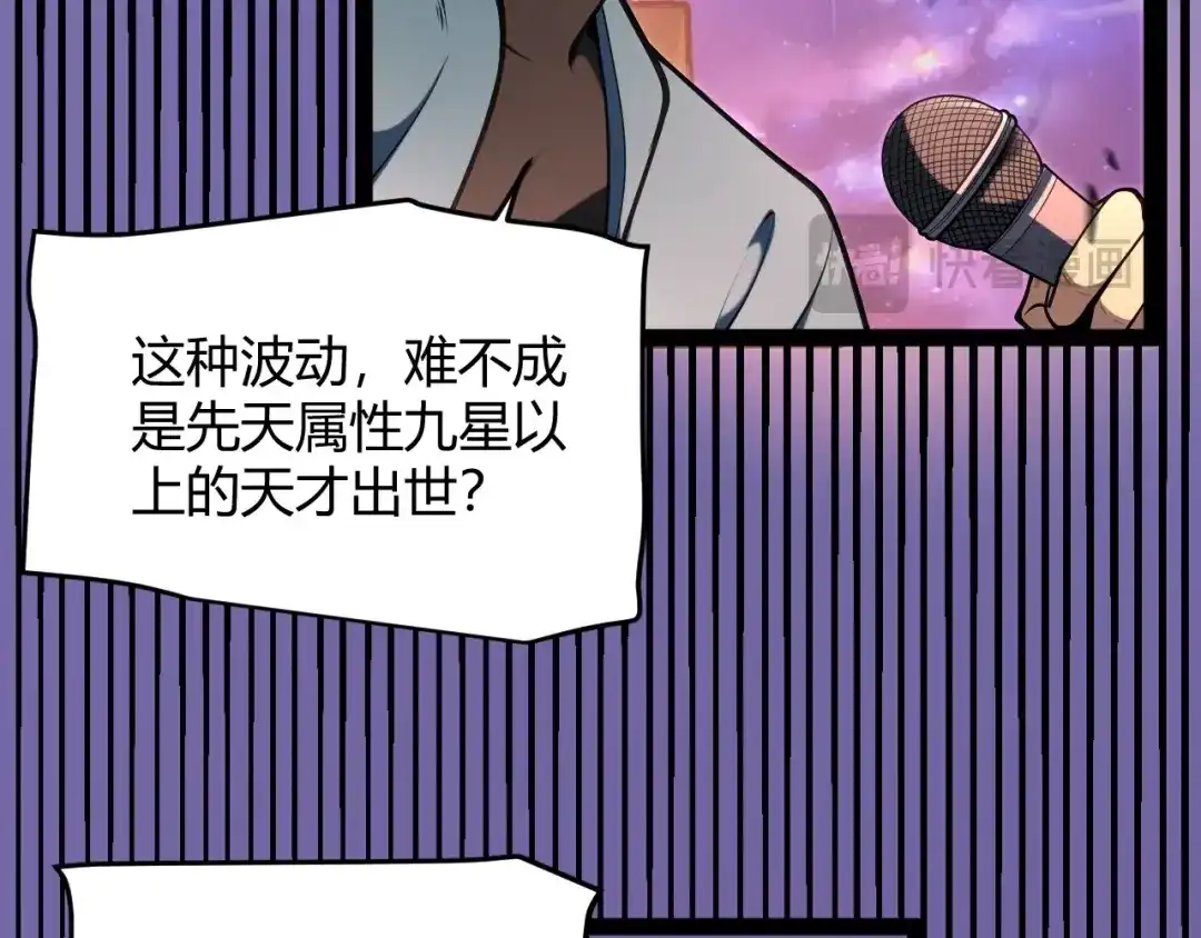 第428页