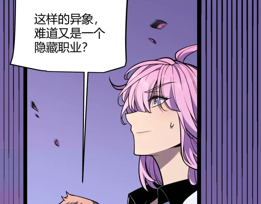 第429页