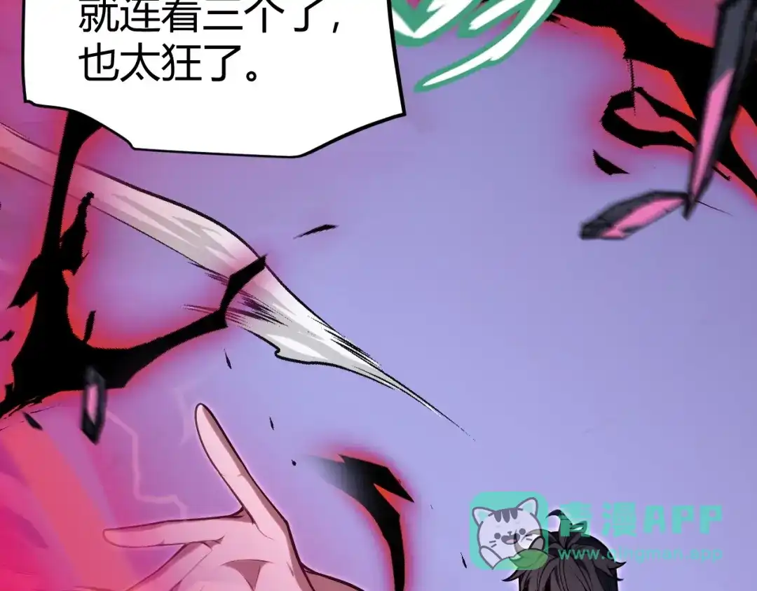 第431页