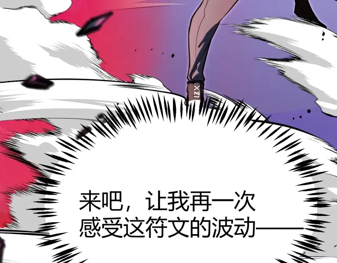 第433页