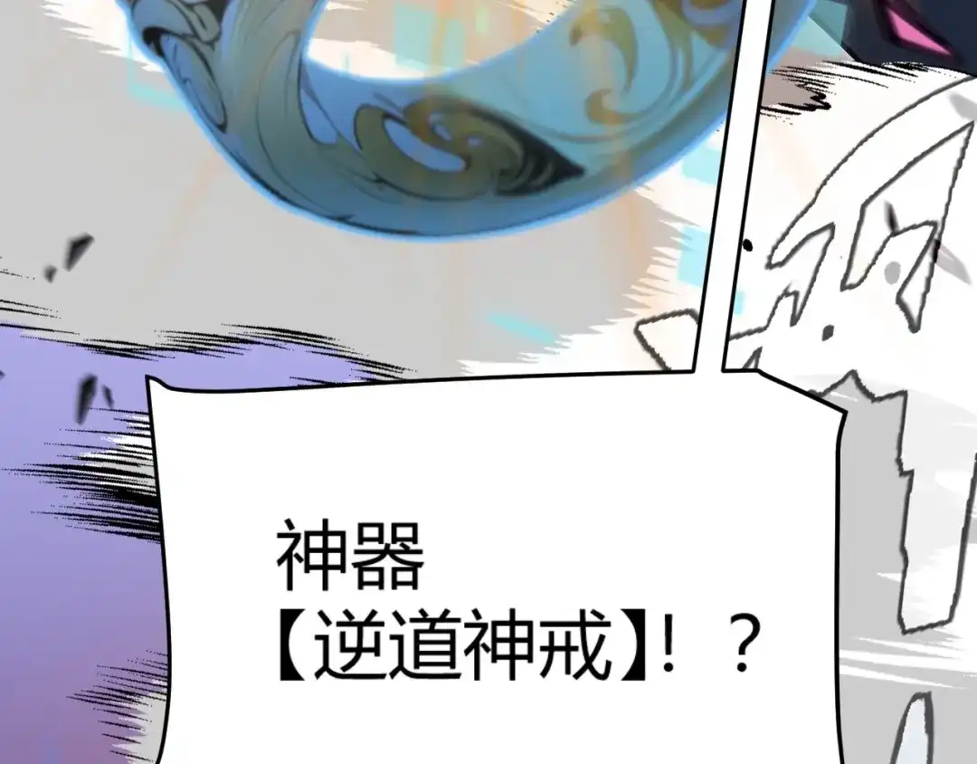 第438页