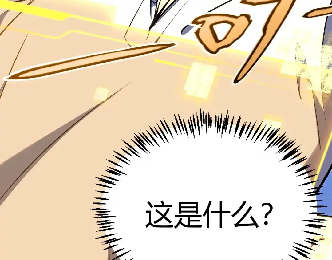 第444页