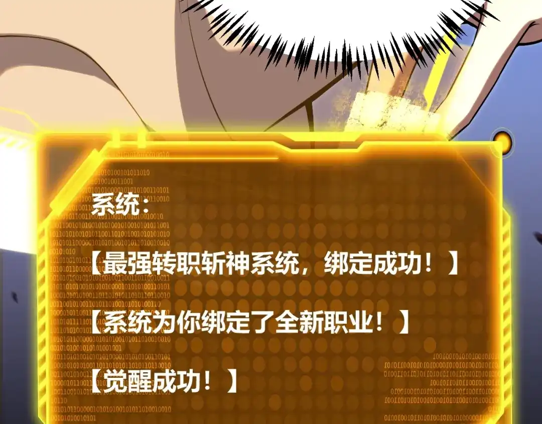 第445页