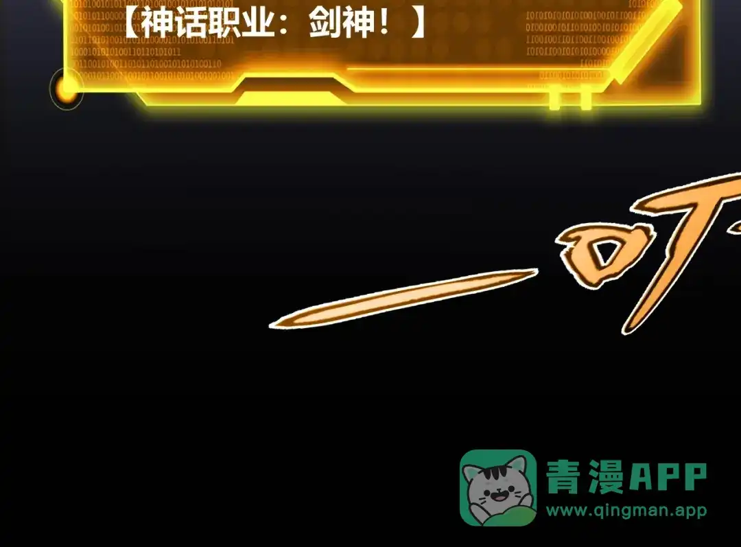 第446页