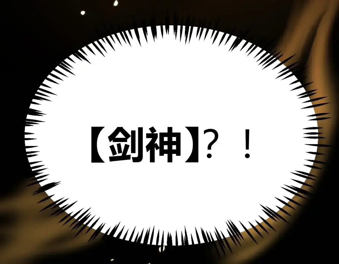 第450页