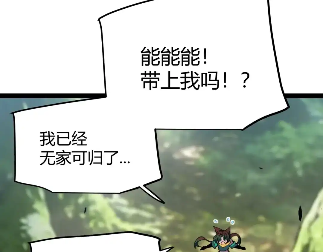 第206页