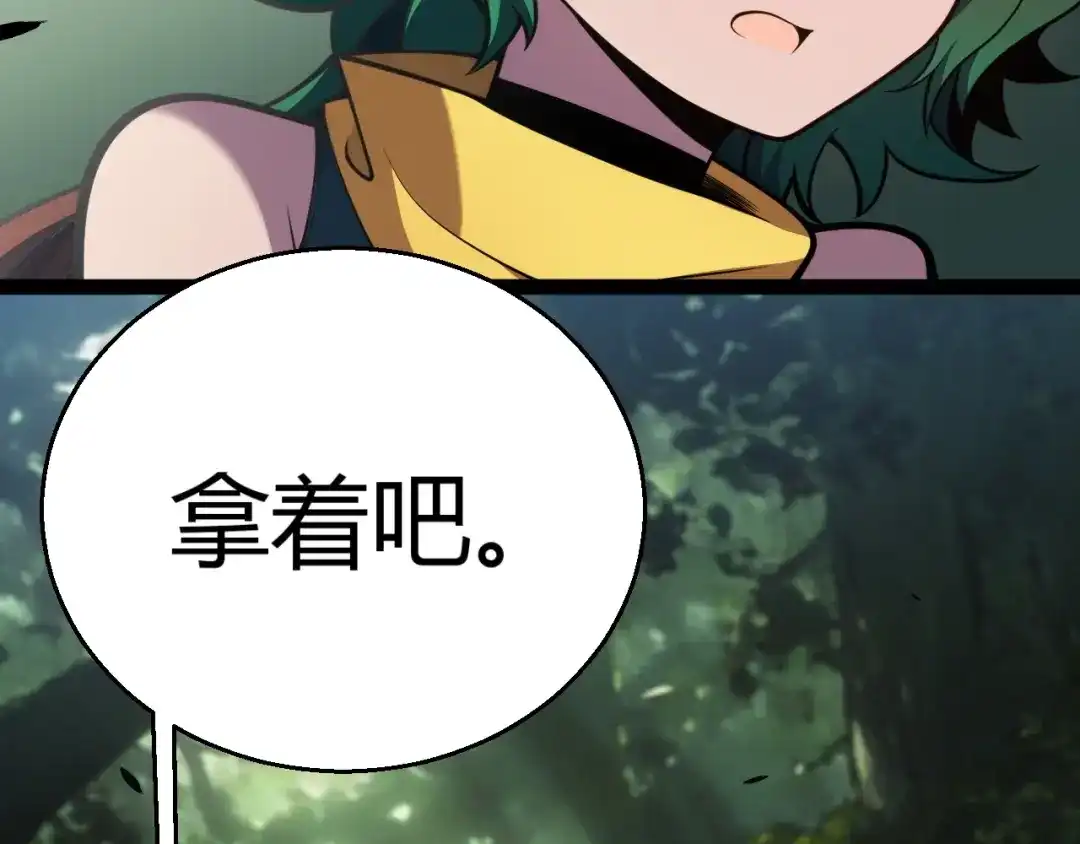 第216页