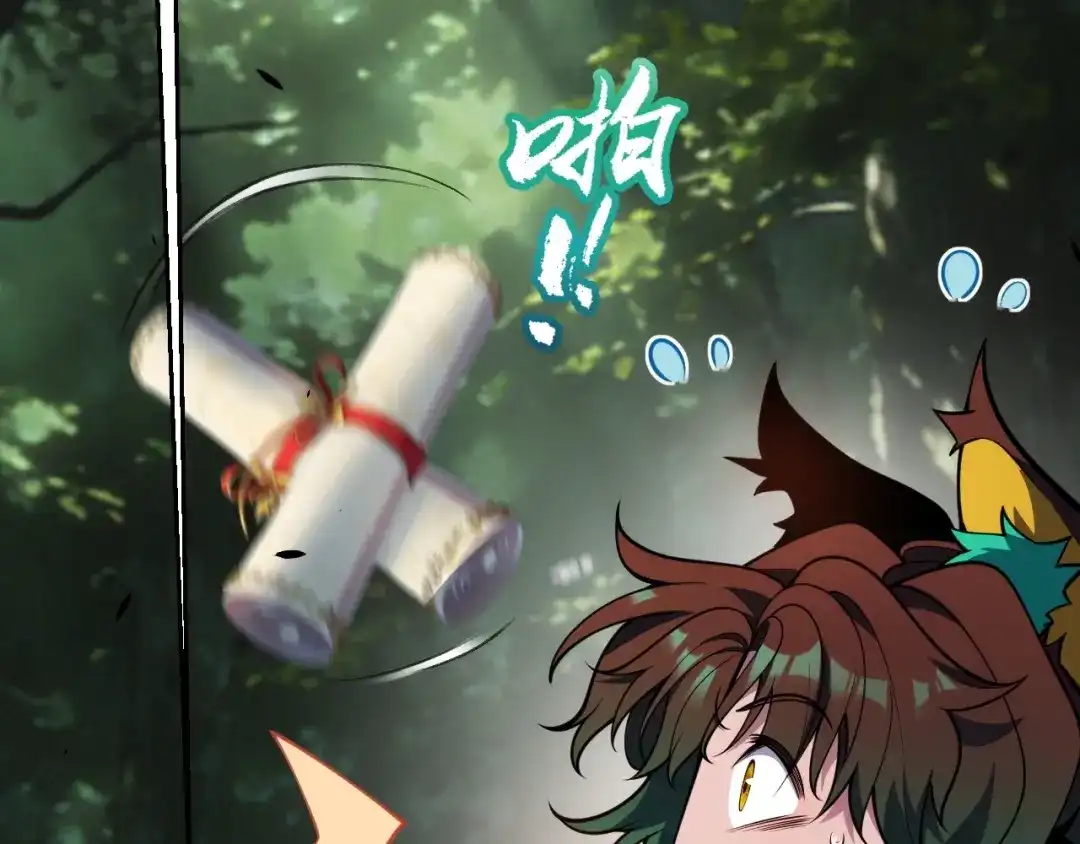 第218页