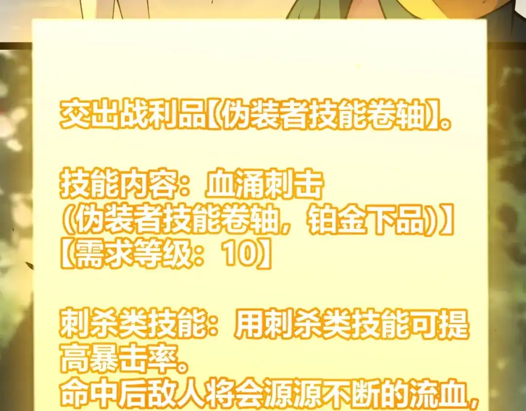 第222页