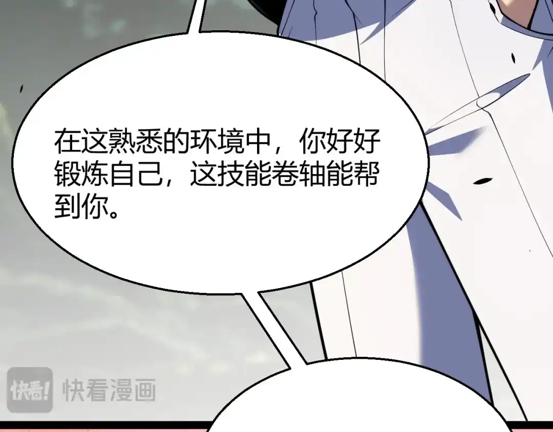 第230页