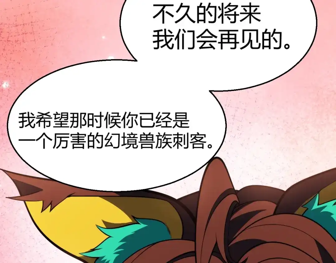 第232页
