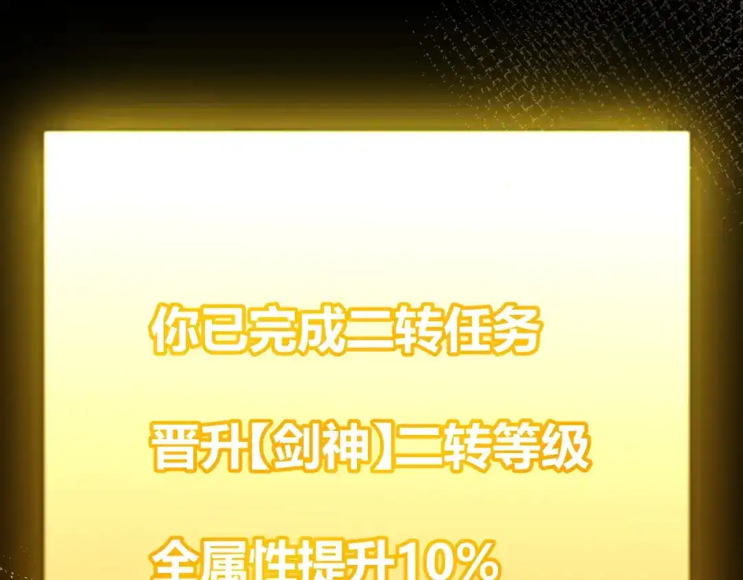 第258页