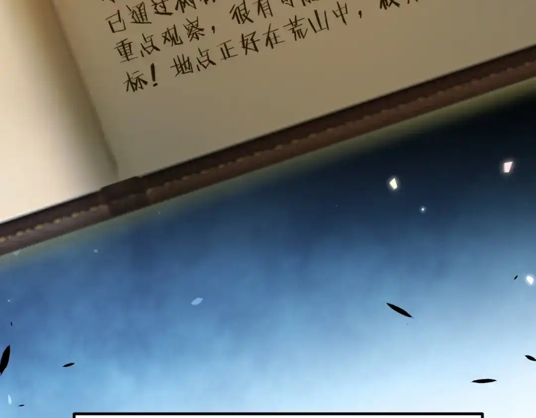 第268页