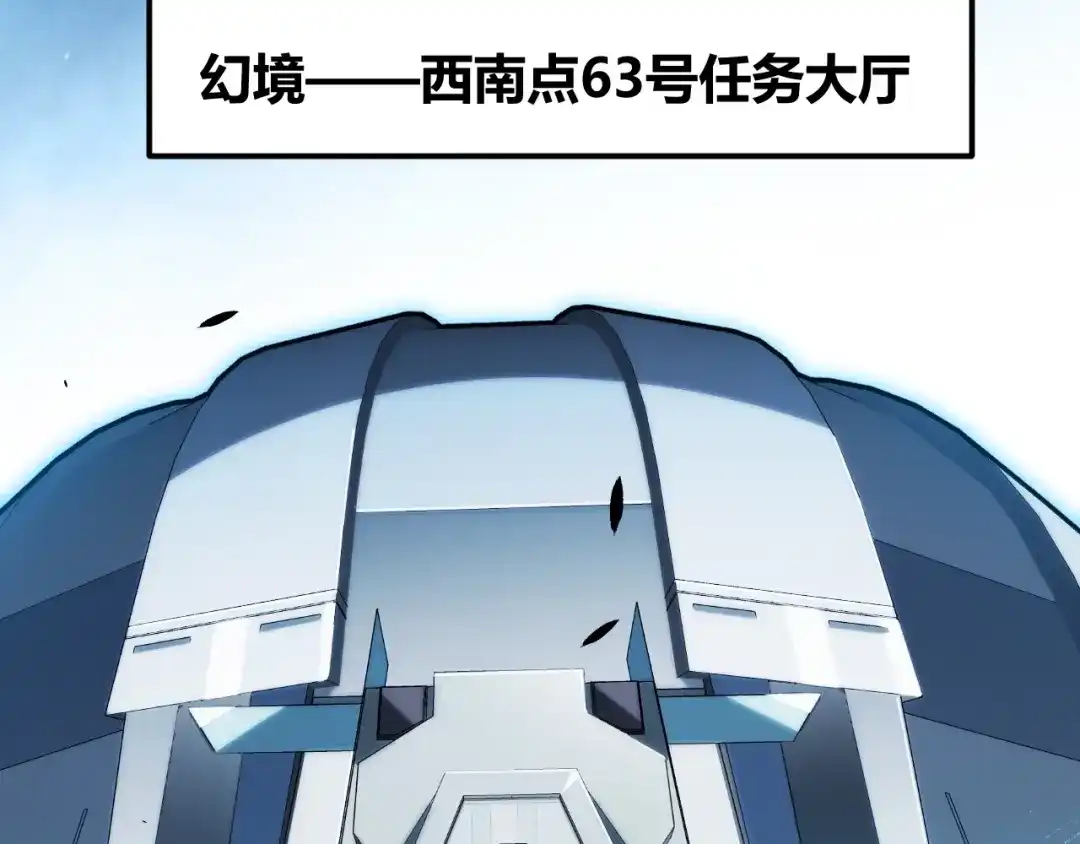 第270页