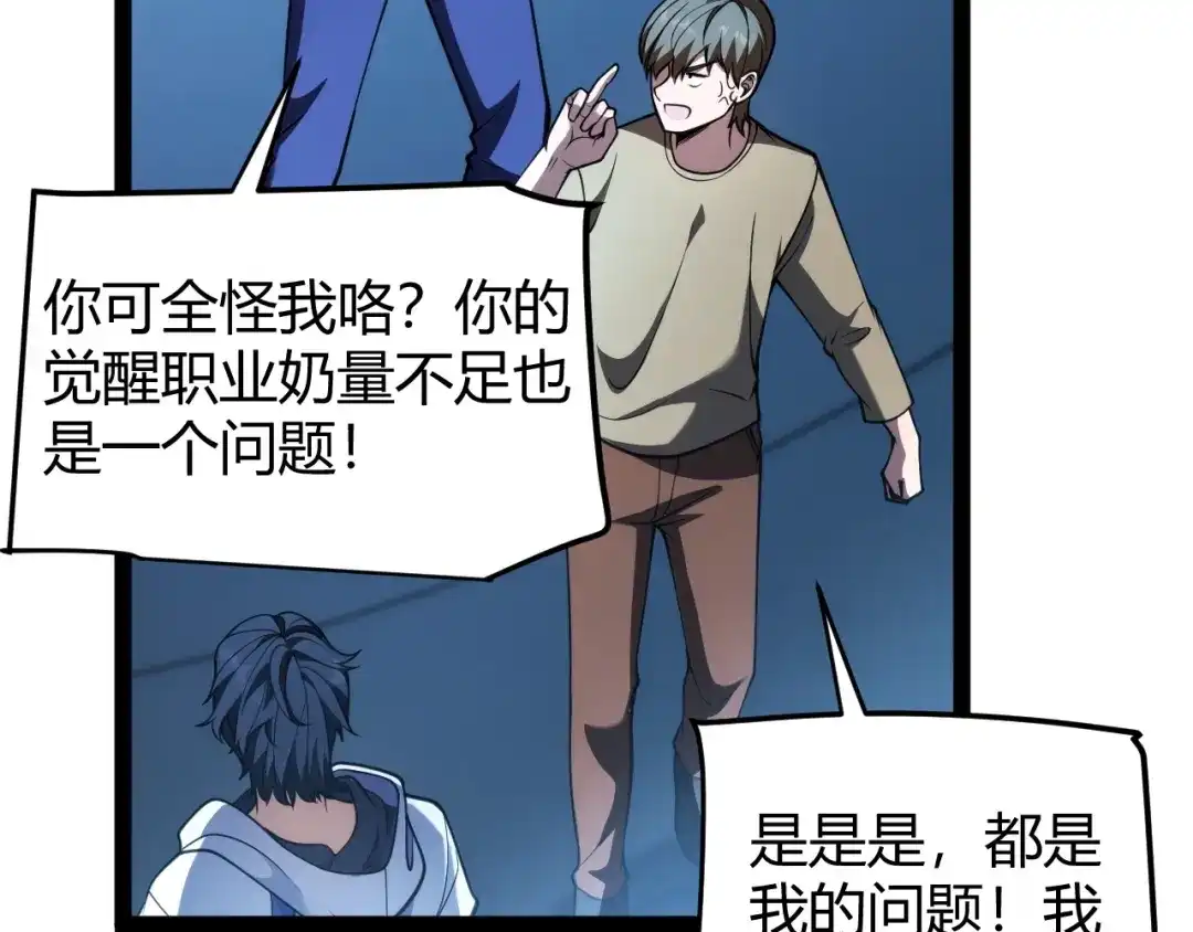 第276页