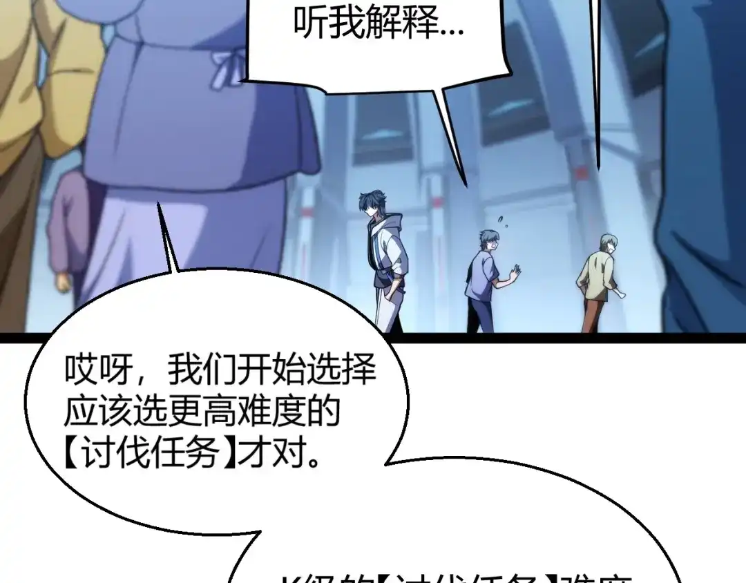 第280页