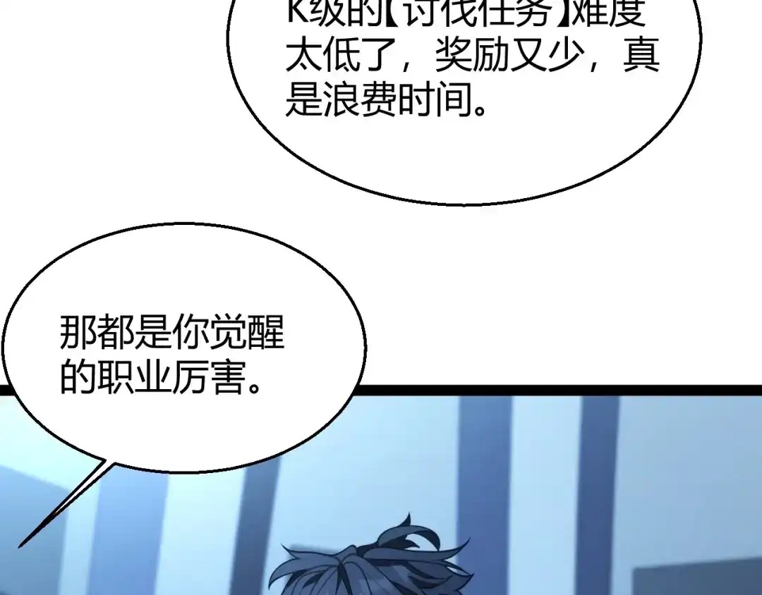 第282页