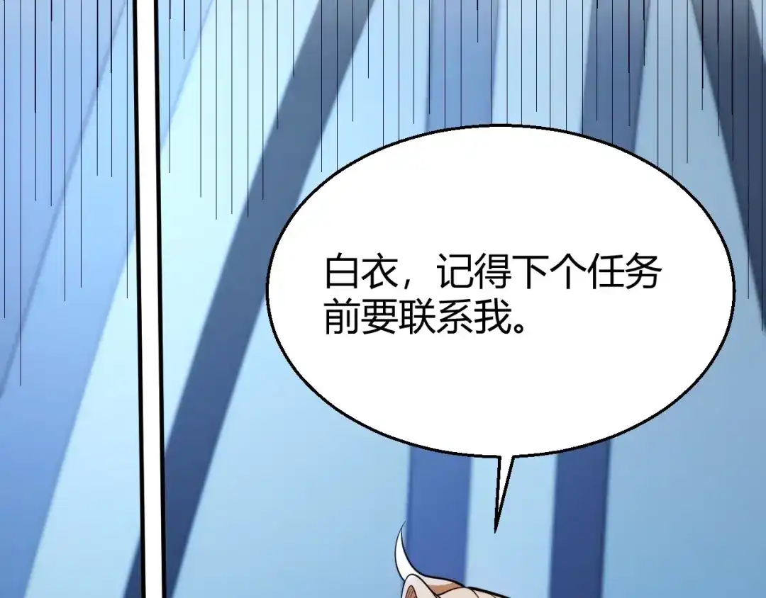 第290页