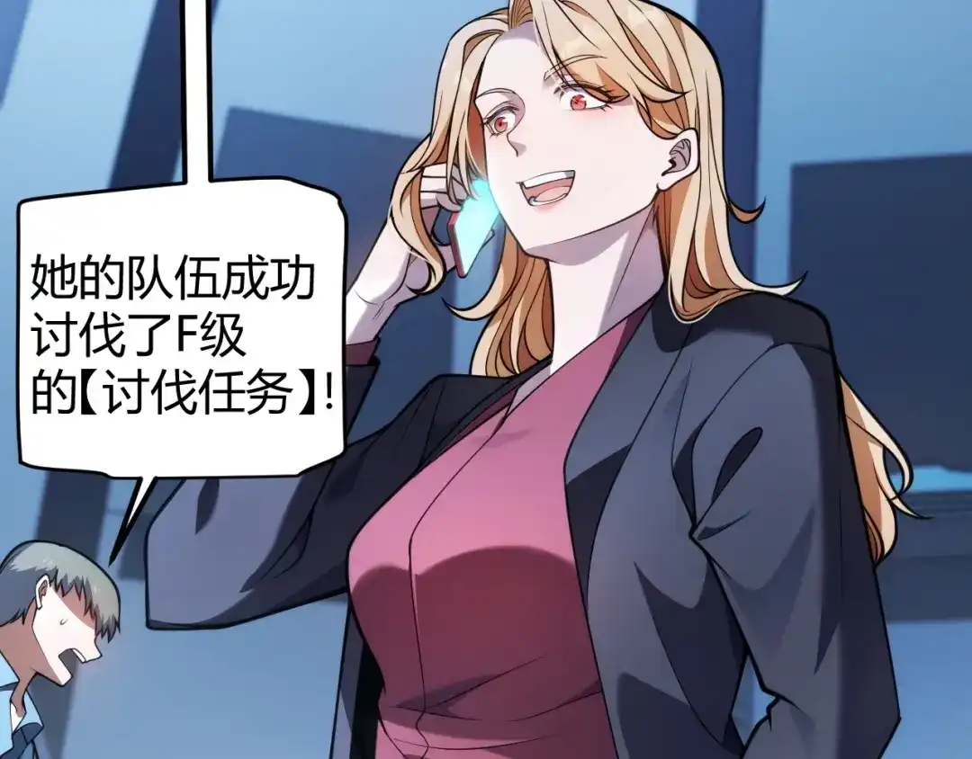 第292页