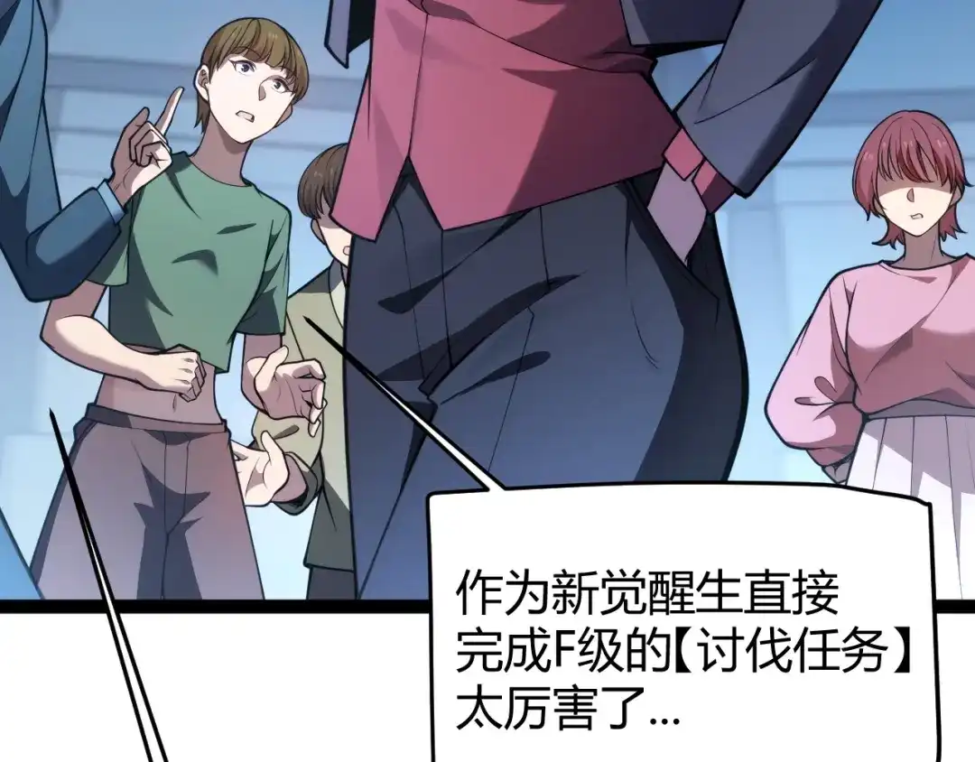 第294页