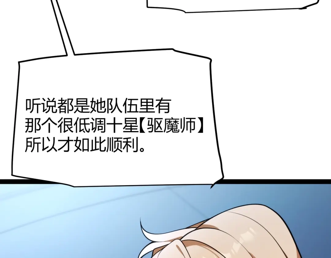 第296页