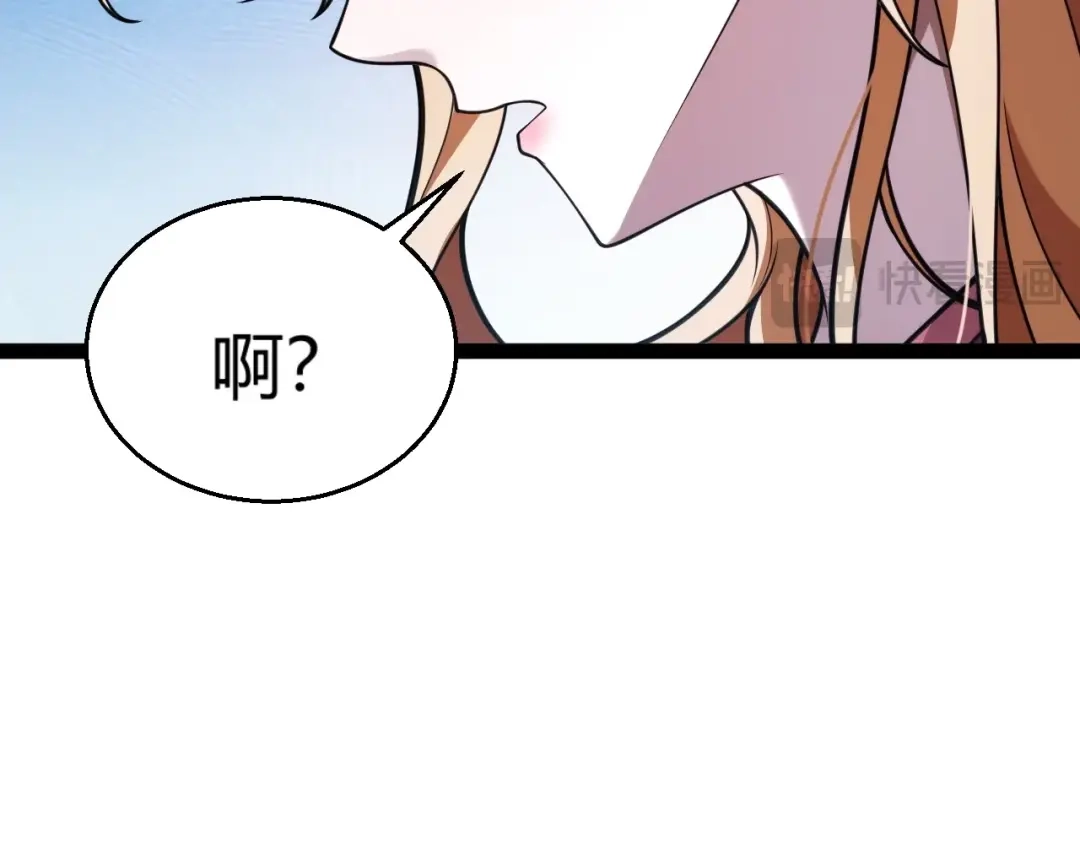 第306页