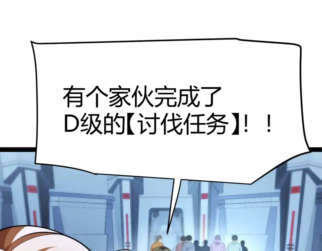 第308页