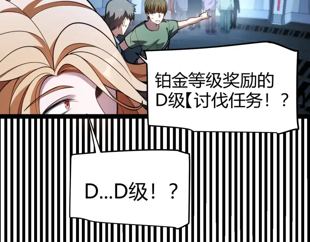 第310页