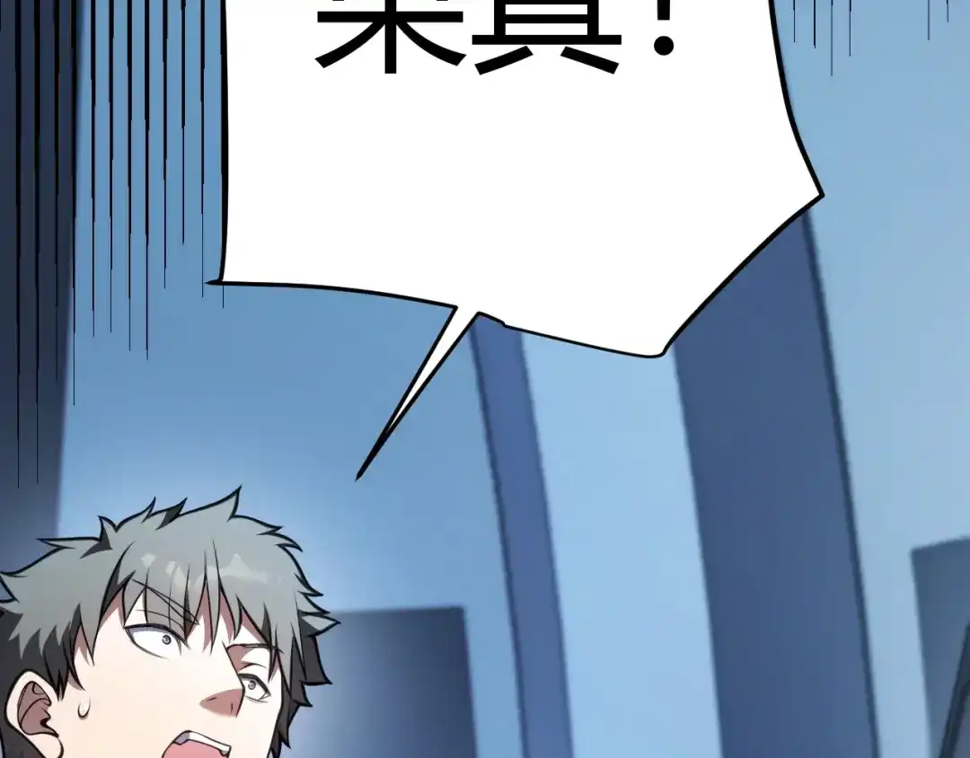 第314页