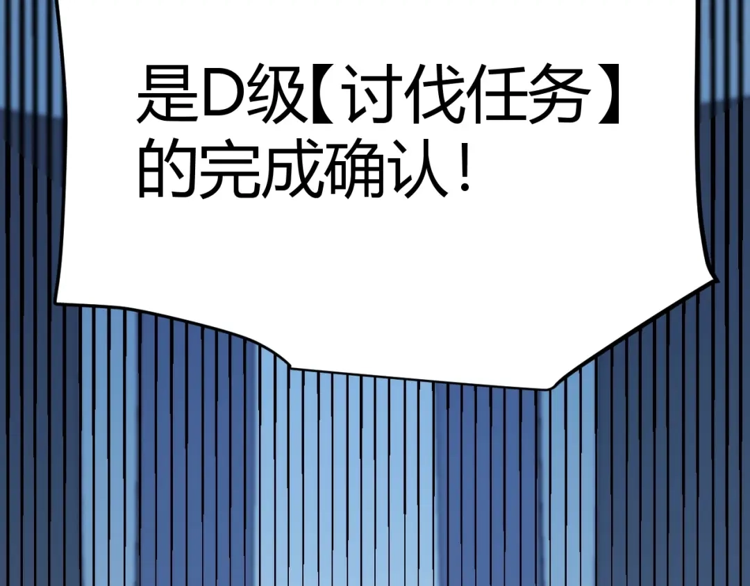 第320页