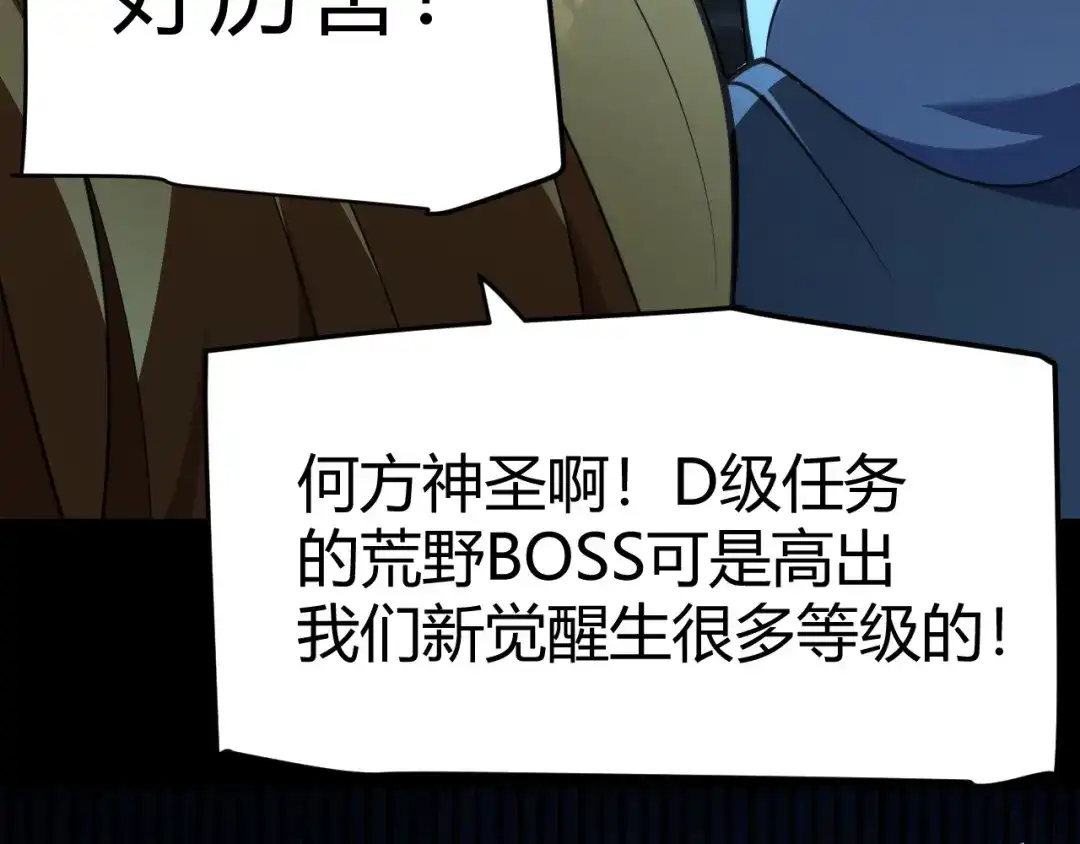 第328页
